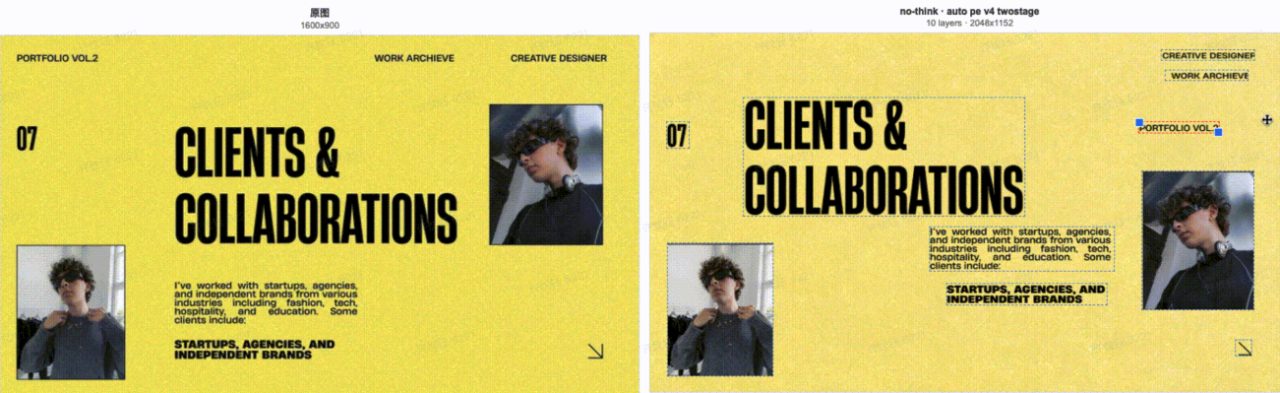 Interactive Slides Section Divider Seedream 5 Pro preview