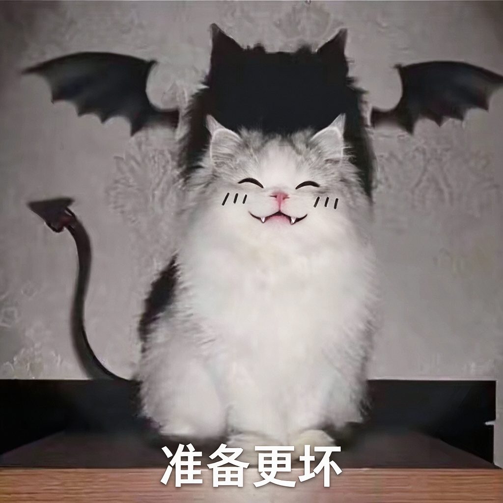 Smug Grin With Devil Teeth Seedream 5 Pro preview