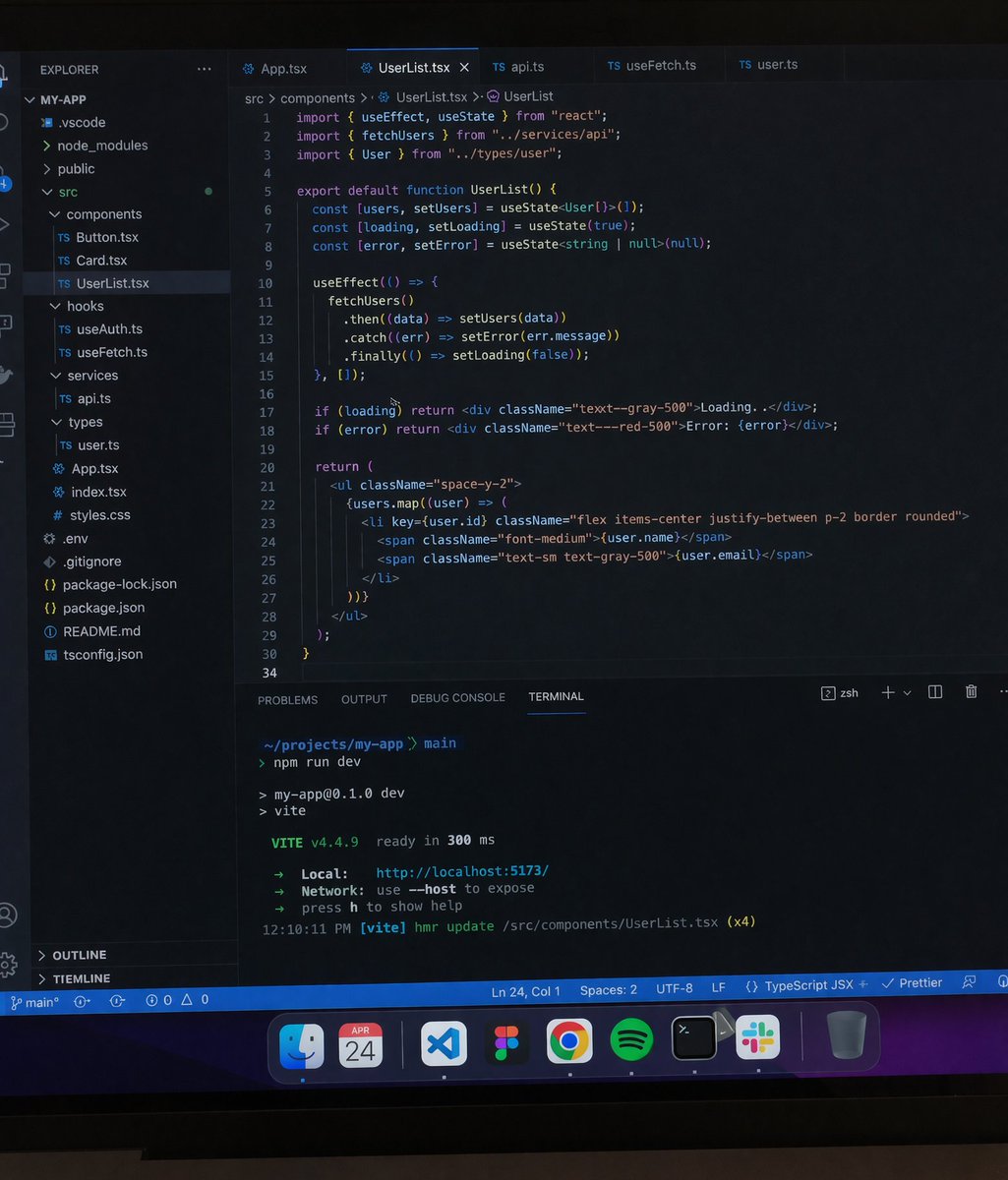 Professional workstation screen prompt preview image