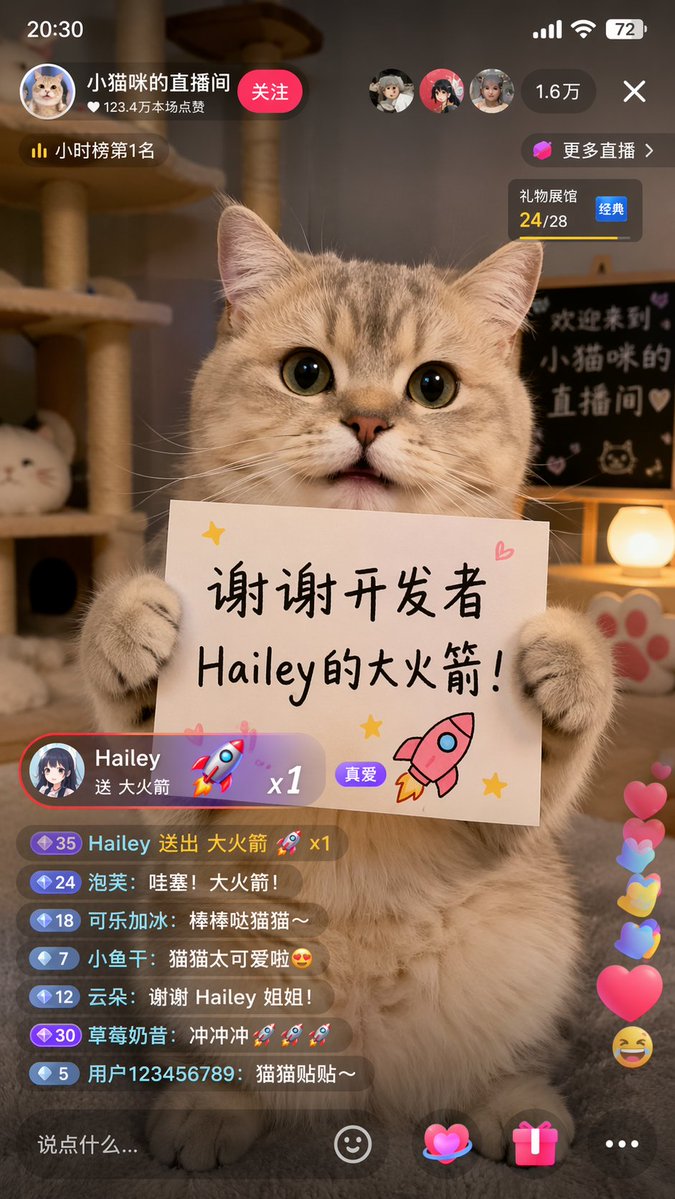 Cat Livestream UI Mockup preview image