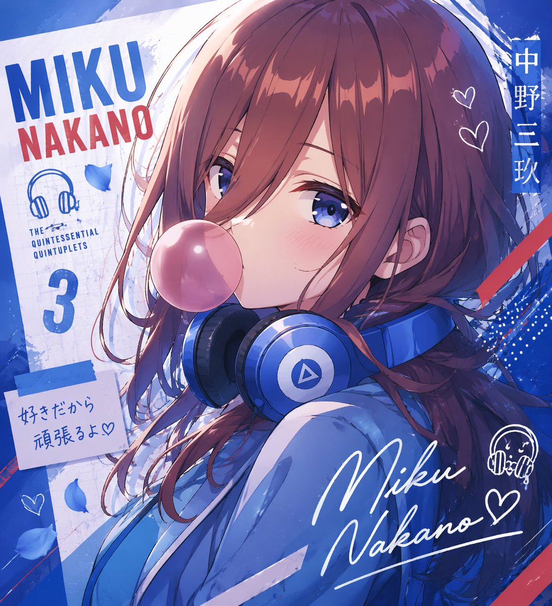 Anime Character Typography Poster preview image