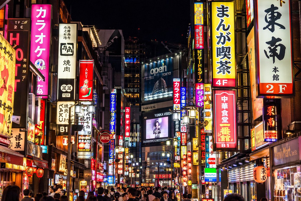 Photorealistic Neon Tokyo Street Scene preview image