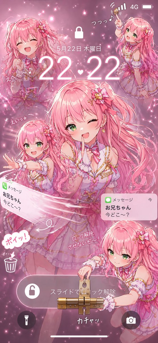 Pink Idol Anime Lock Screen preview image