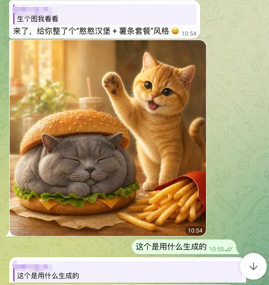 Cute Cat Burger Chat Screenshot preview image