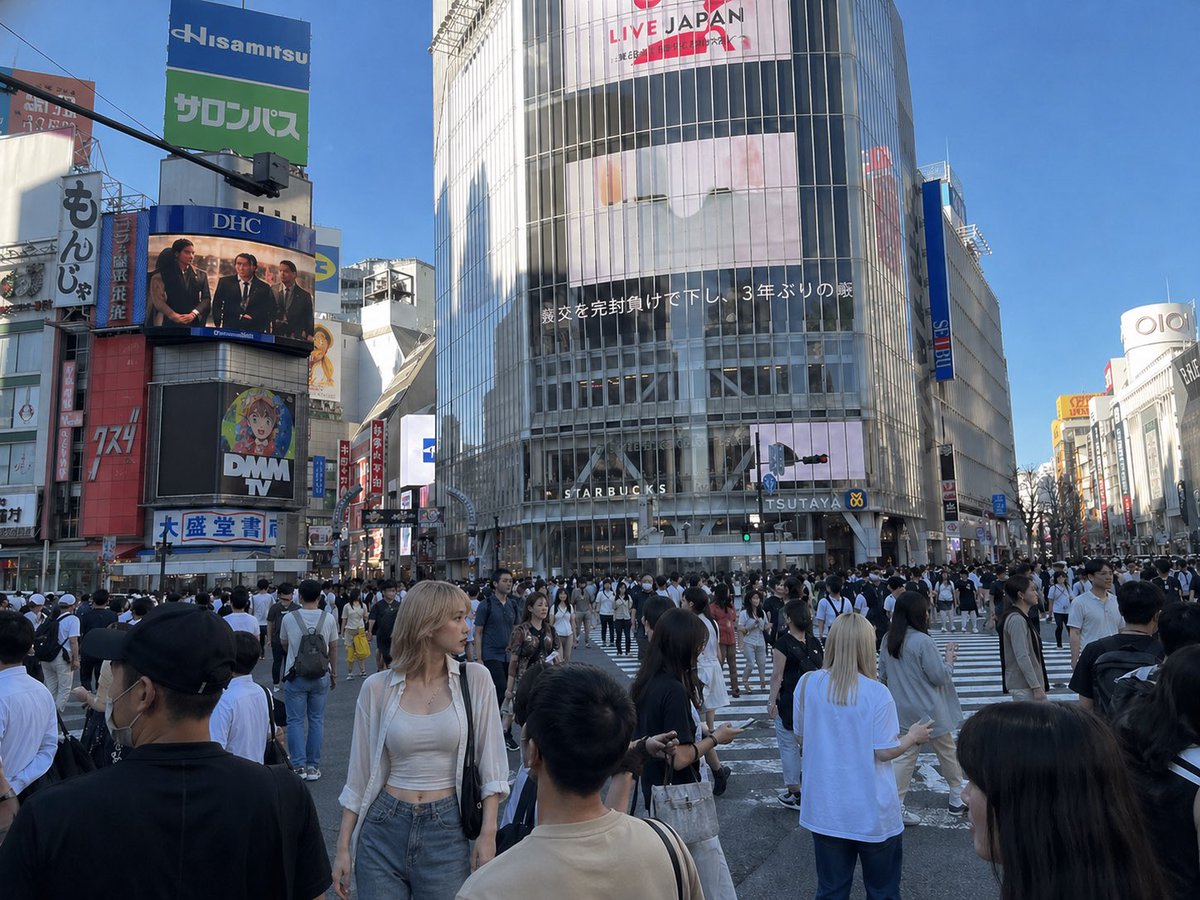 Insert Reference Person Into Shibuya Scene preview image