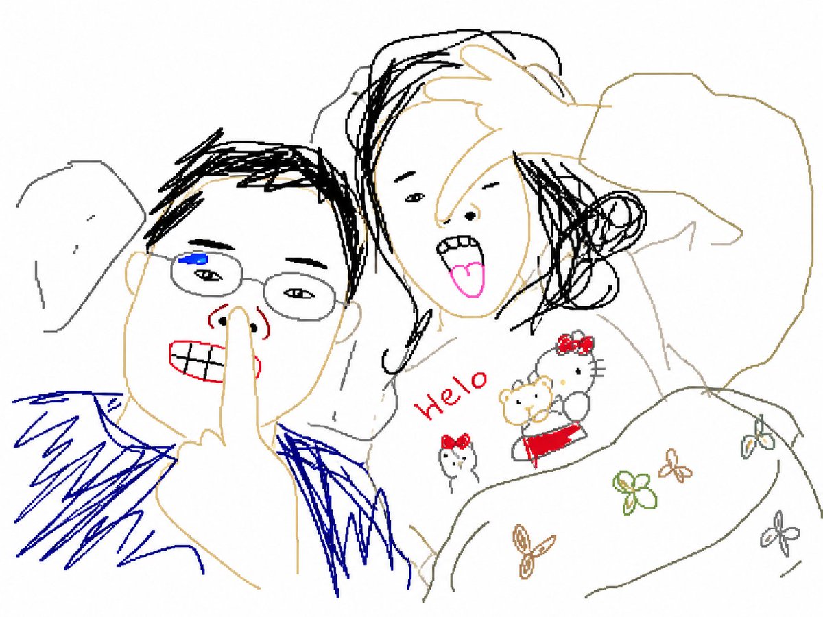 Bad MS Paint Redraw preview image