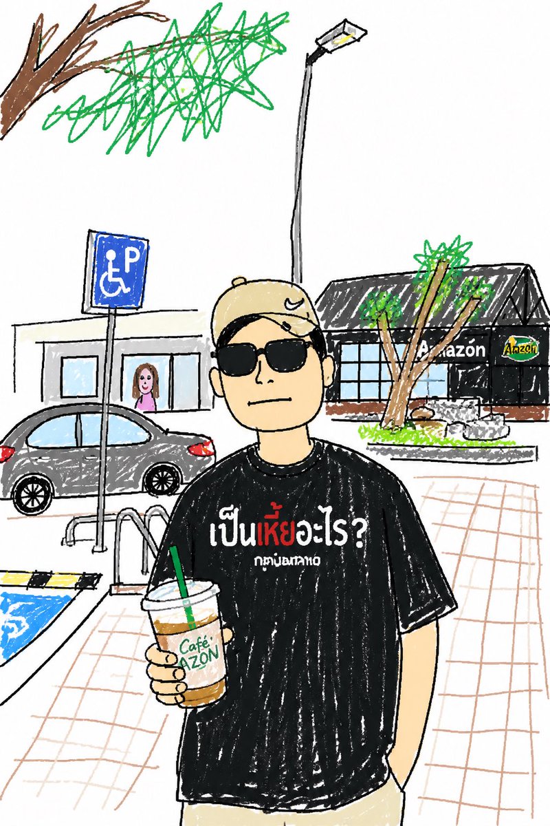Childlike Sketch Photo Transform preview image