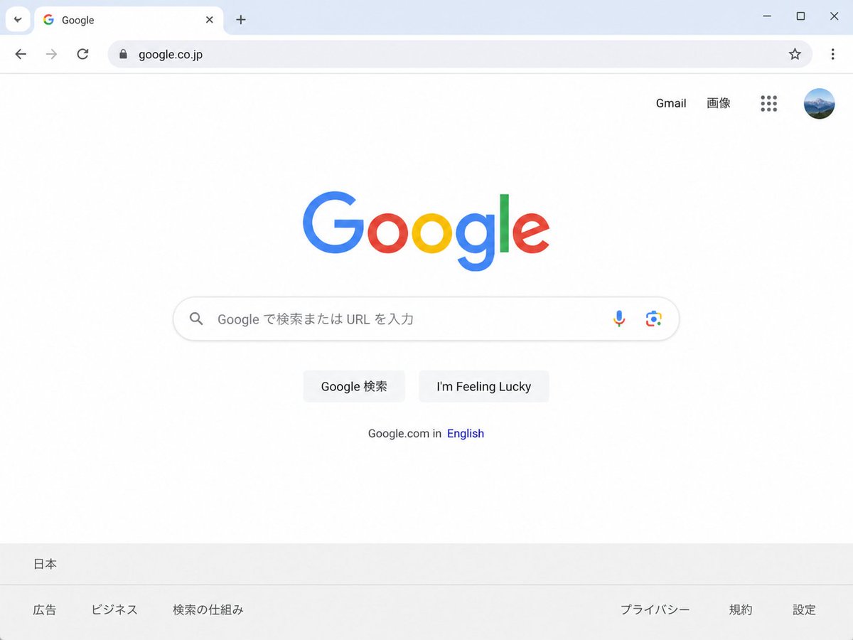 Japanese Google Homepage Screenshot preview image