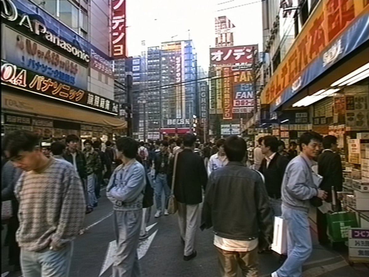 1990s Akihabara Street Photo preview image