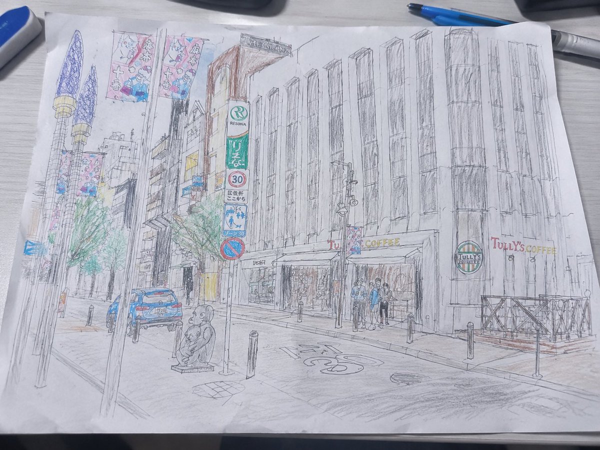 Mediocre Drawing Style Illustration preview image