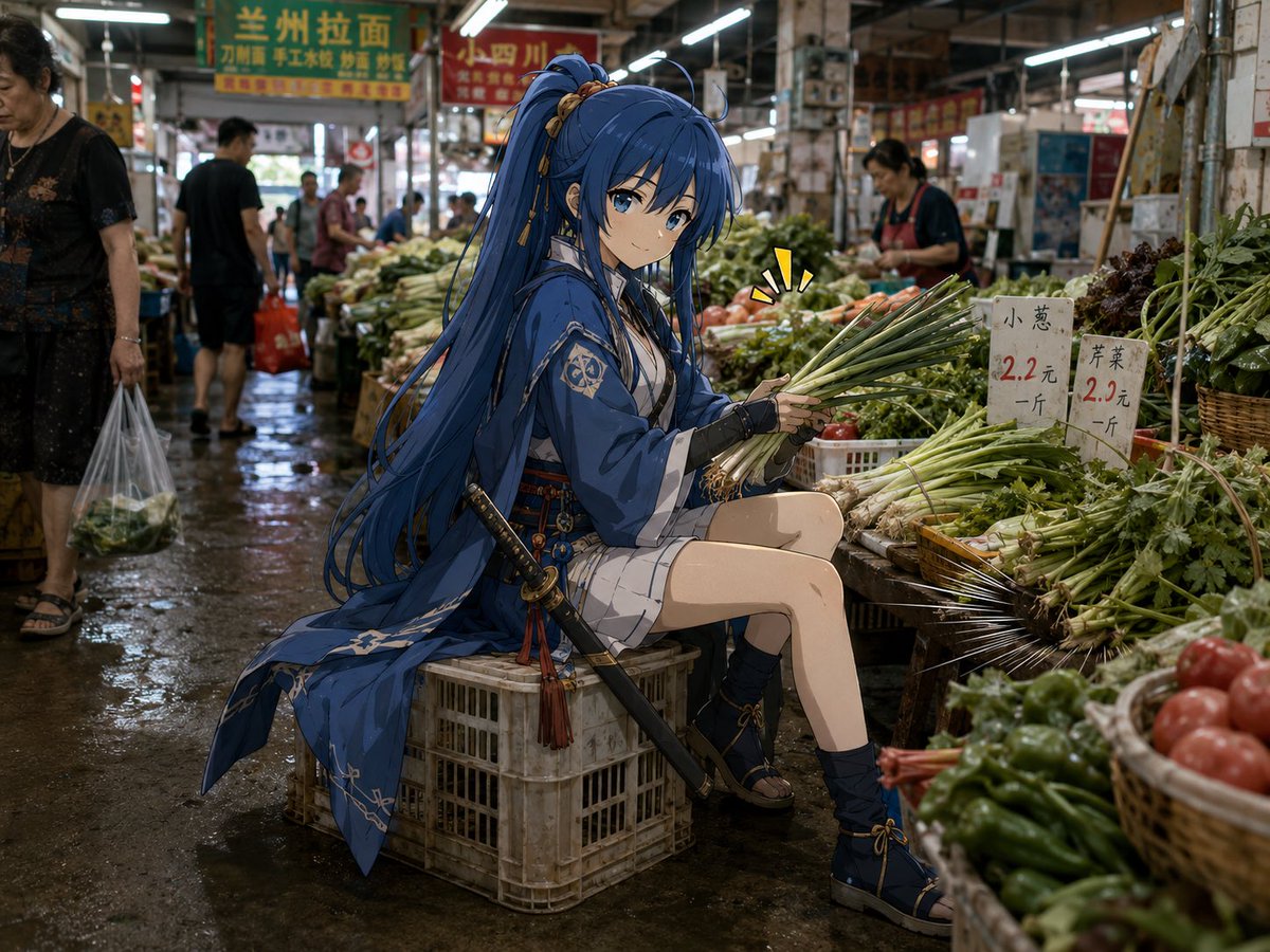 Anime Swordswoman in Wet Market preview image