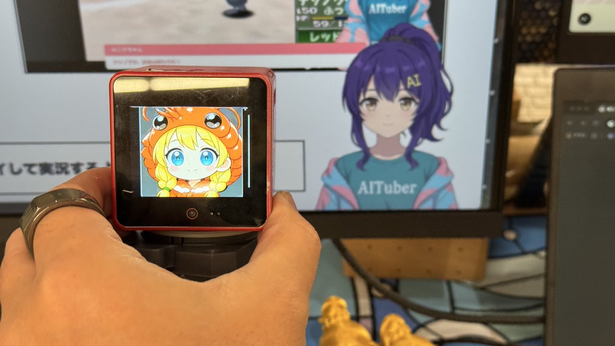 Handheld VTuber Desk Photo preview image