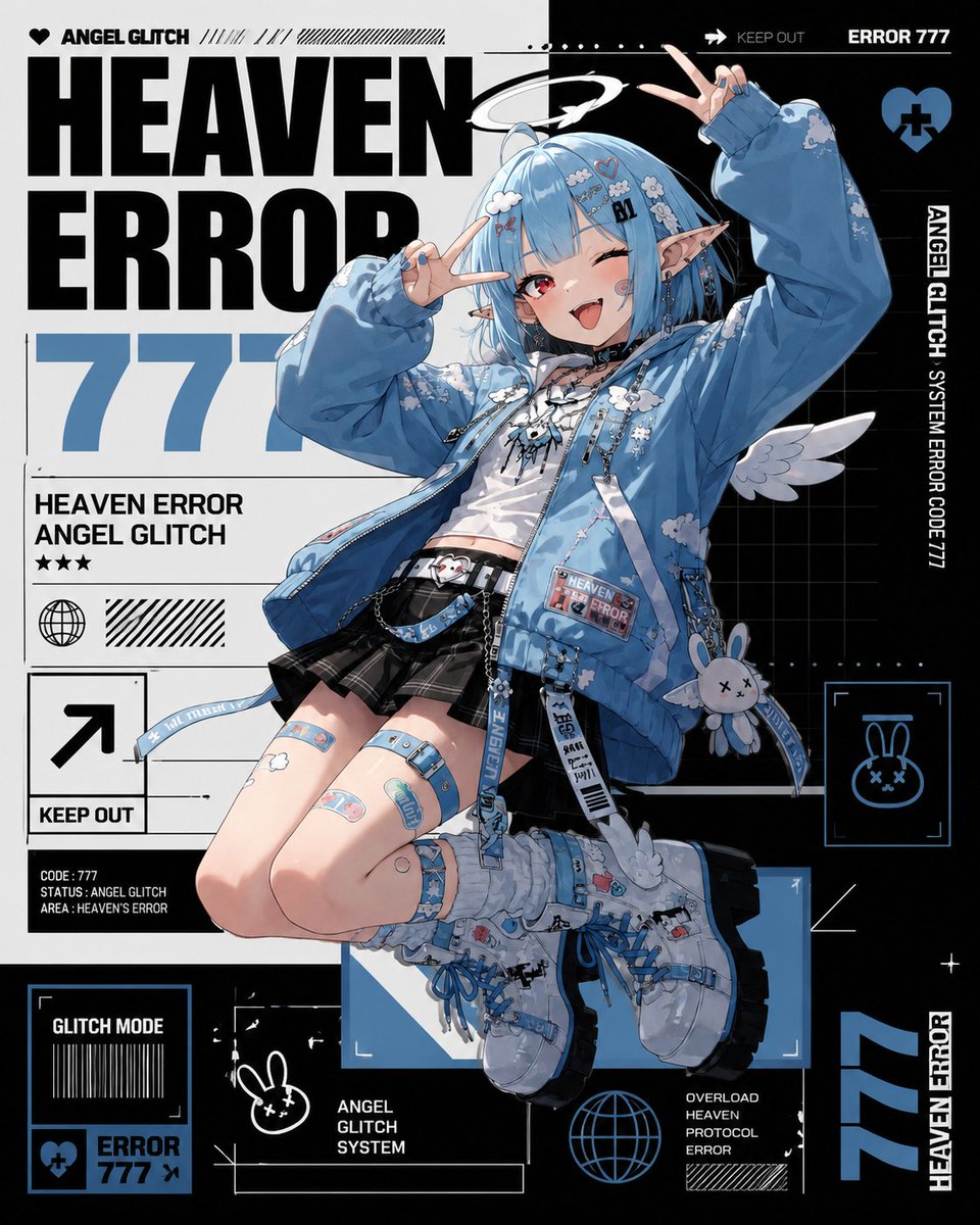 Heaven Error Angel Glitch Poster preview image