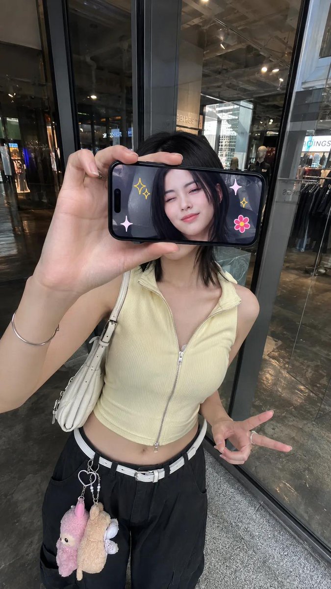iPhone Screen Reflection Portrait preview image