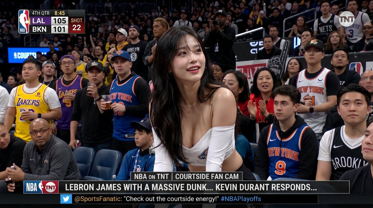 NBA Courtside Fan Cam Broadcast preview image