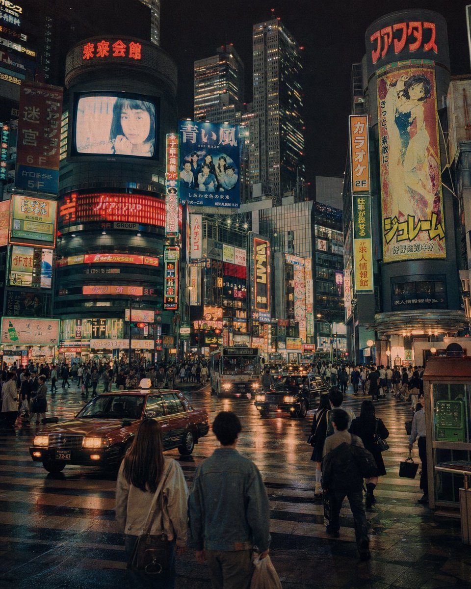 Alternate 1990s Futuristic Shibuya preview image