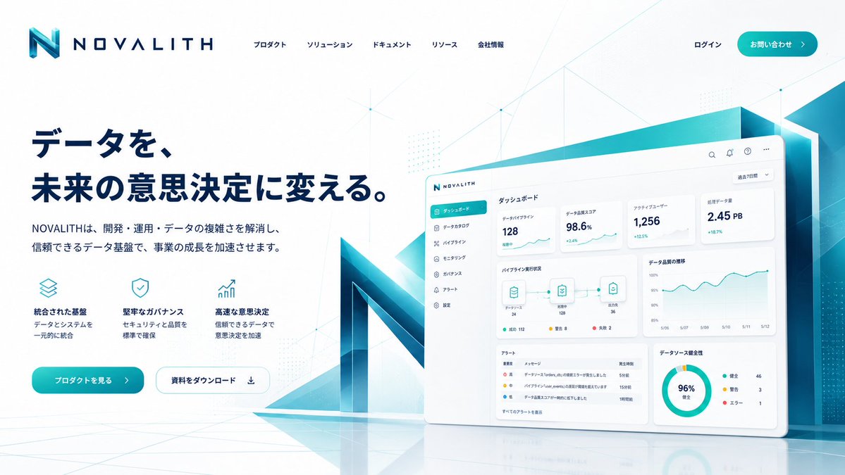 NOVALITH SaaS Landing Page Hero preview image