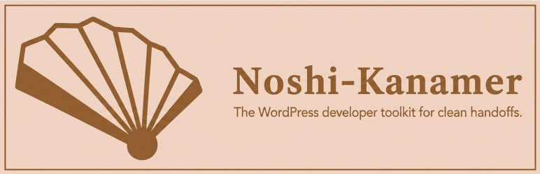 Noshi-Kanamer WordPress Plugin Banner preview image