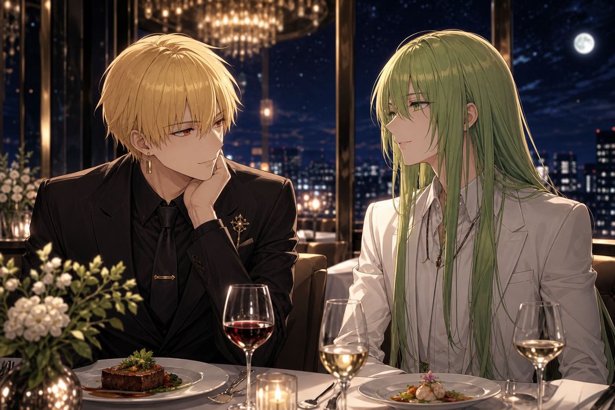 Gilgamesh and Enkidu Dinner Scene preview image