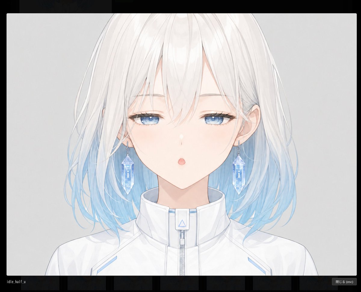 Blank Face Anime Portrait Base preview image