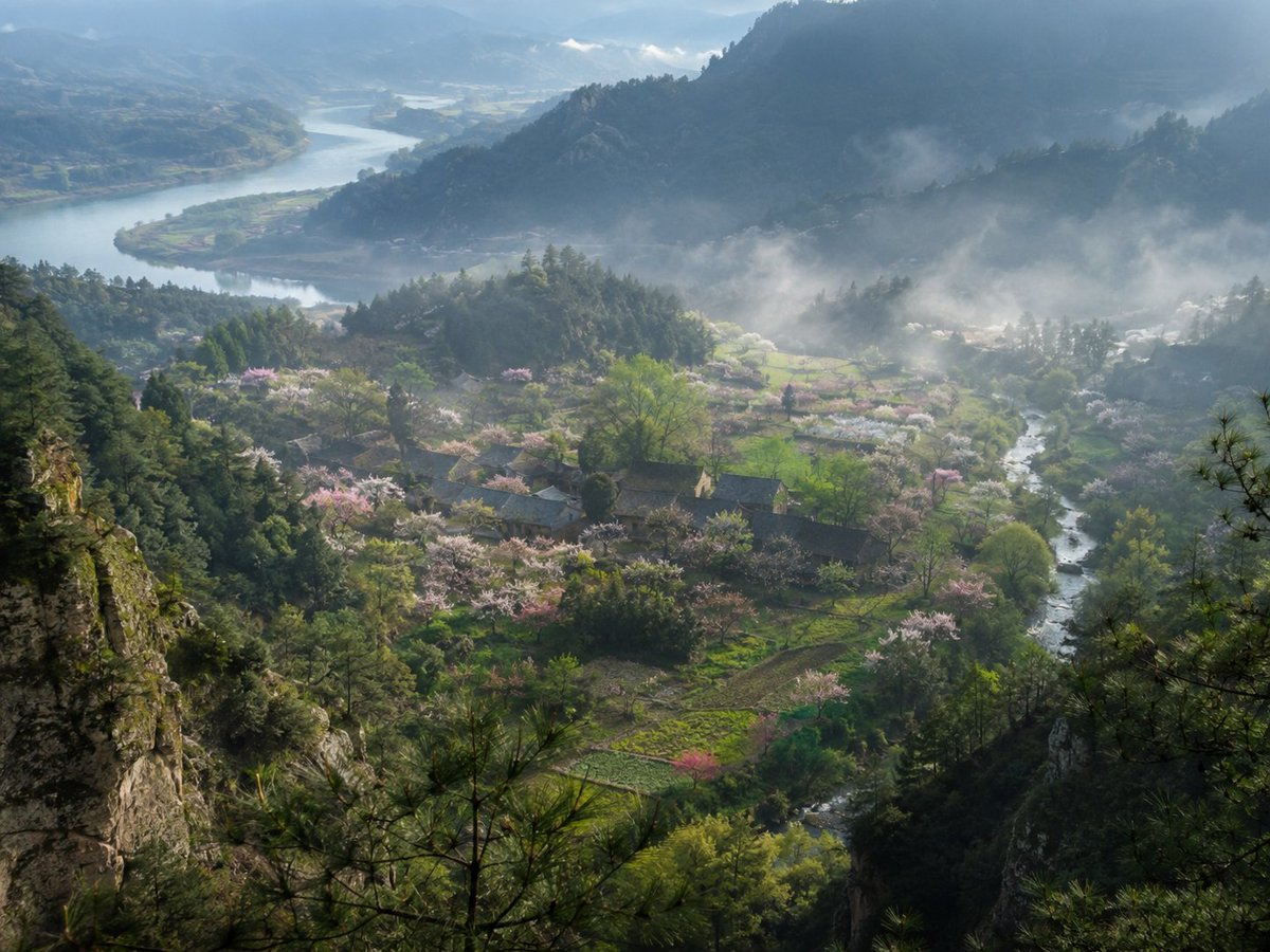 Misty Chinese Mountain Village preview image
