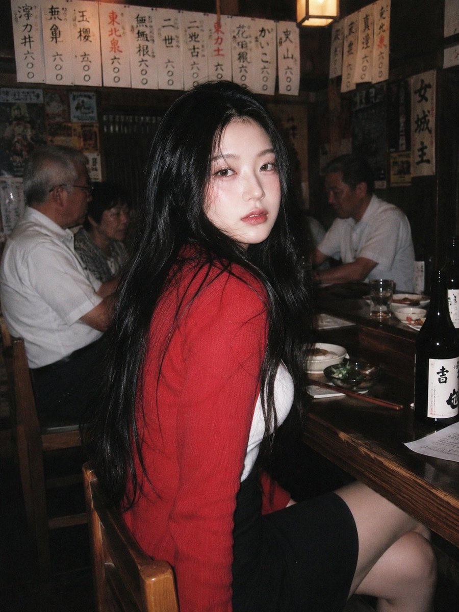 90s Japanese Izakaya Snapshot preview image