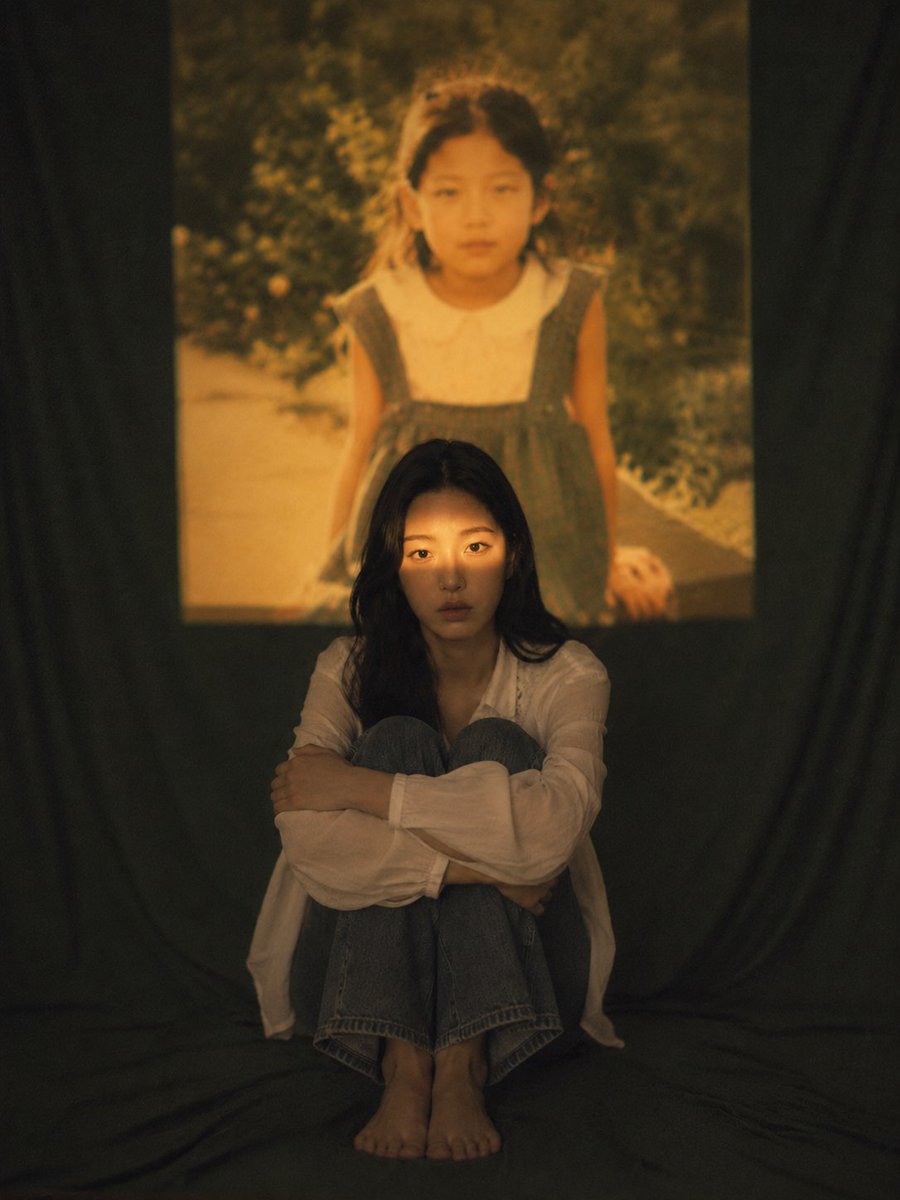 Vintage Film Projection Portrait preview image