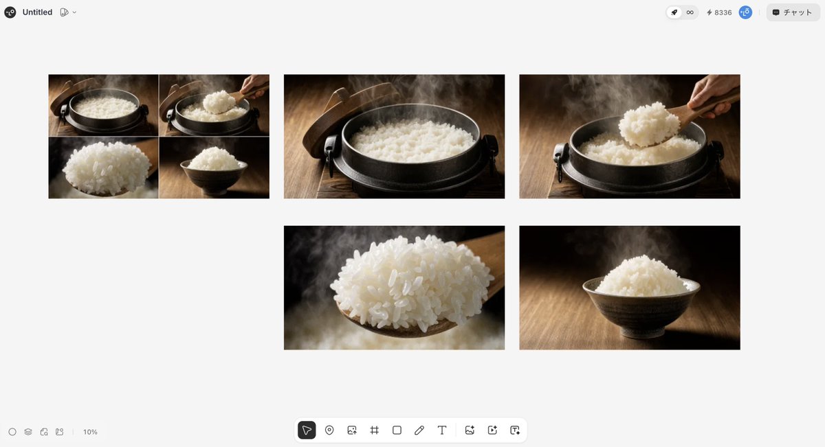 Japanese High-End Cuisine Storyboard preview image