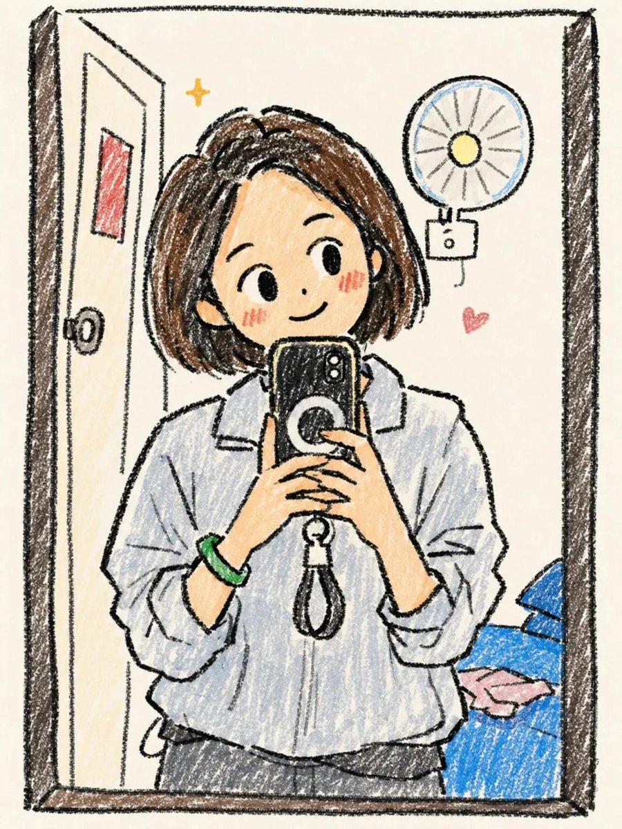 Hand-Drawn Chibi Girl Illustration preview image