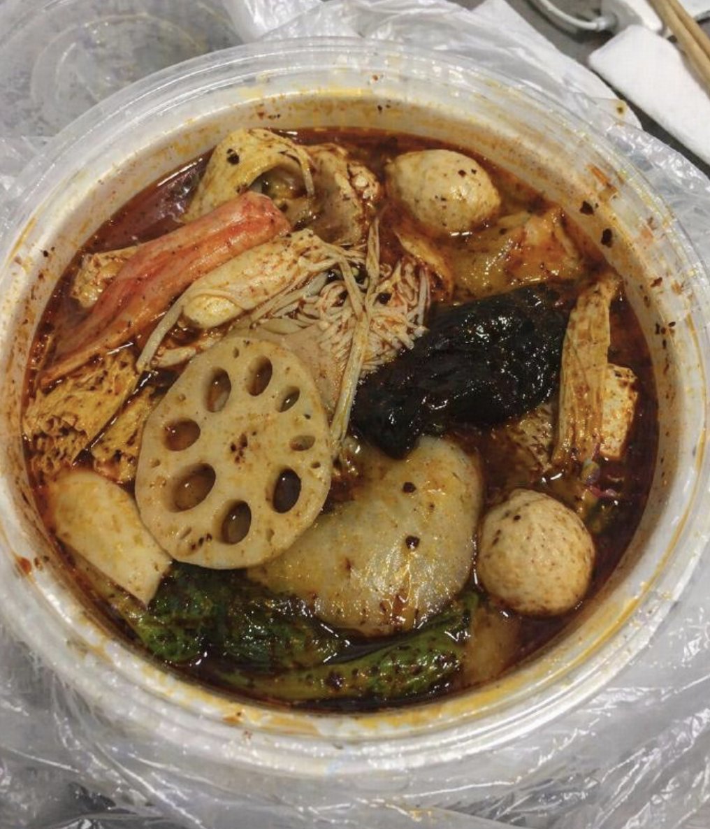 Realistic Malatang Takeout Bowl preview image