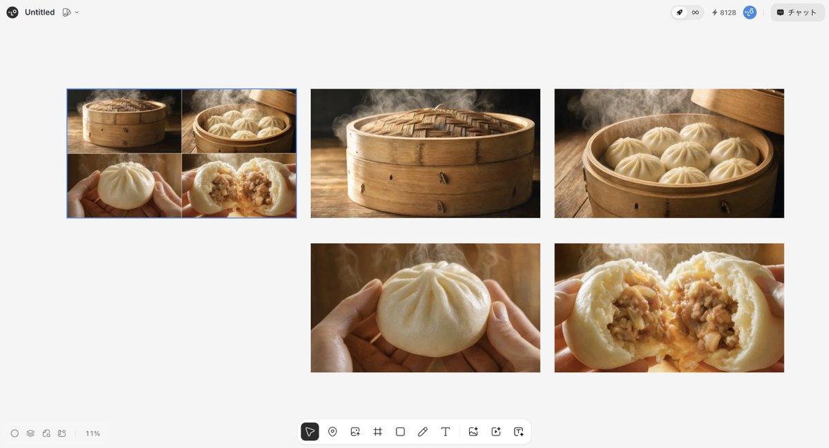 Luxury Steamed Bun Commercial Storyboard preview image