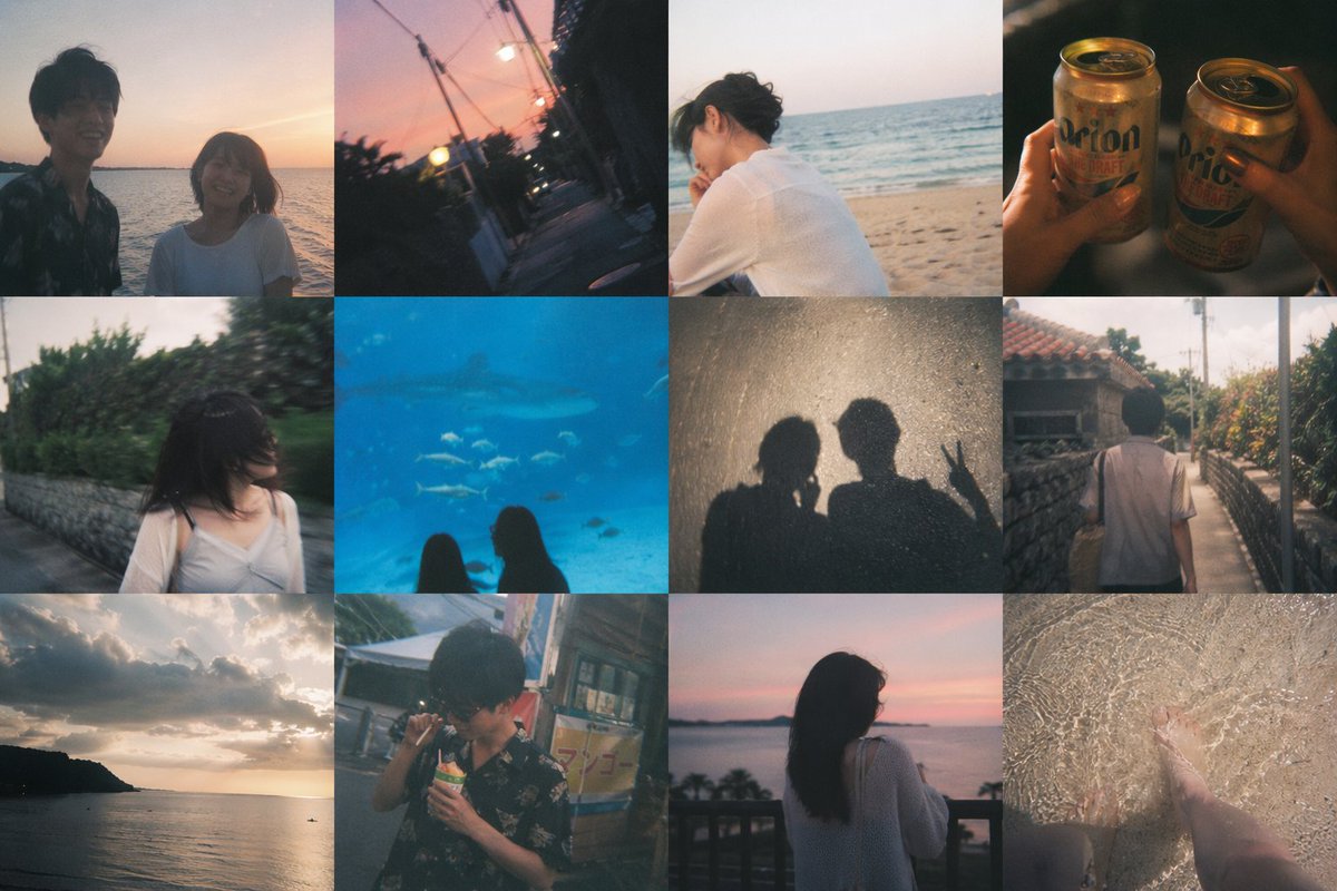 Okinawa Travel Memory Collage preview image