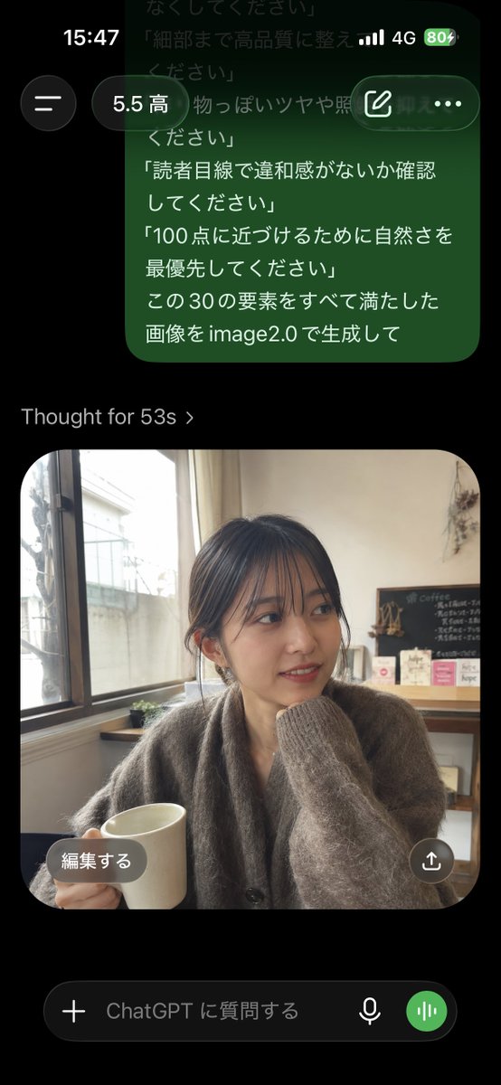 自然社交媒体风格照片提示预览图