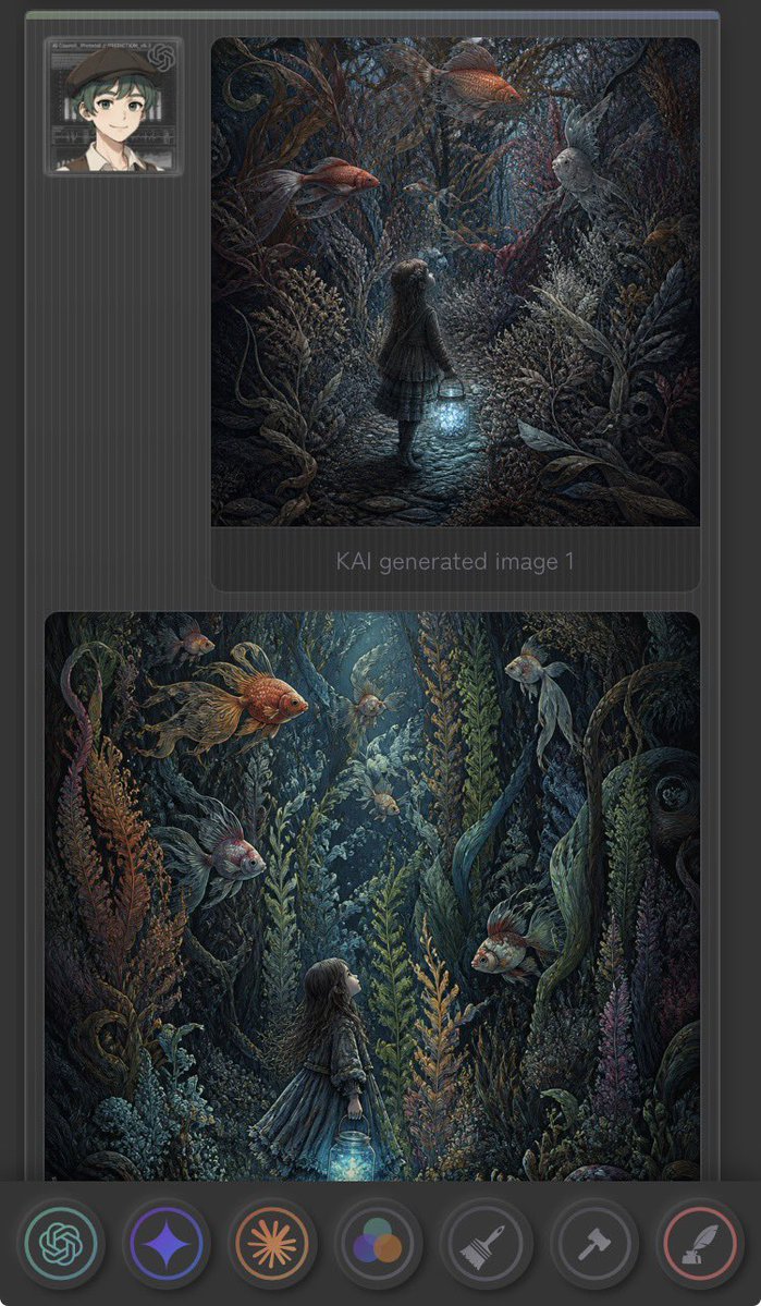 黑暗幻想 AI 画廊 UI 预览图像