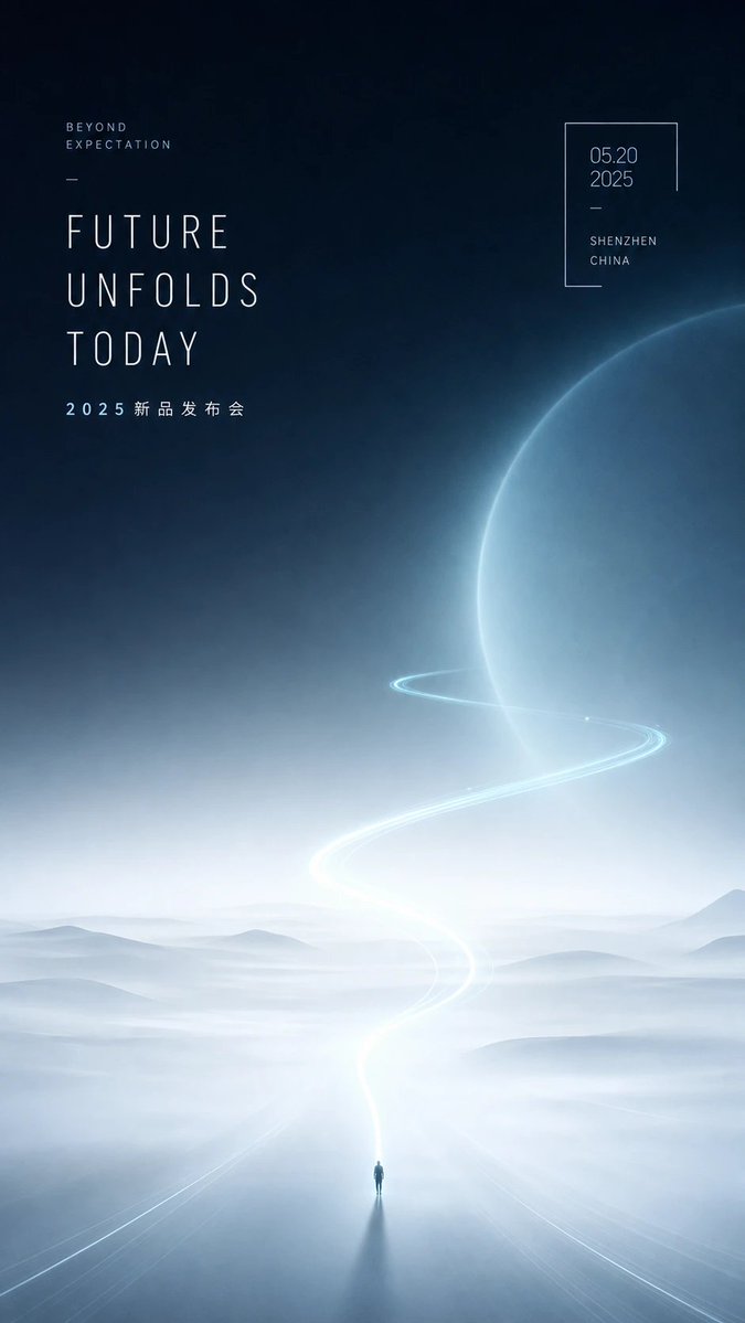 Futuristic Product Launch Poster preview image