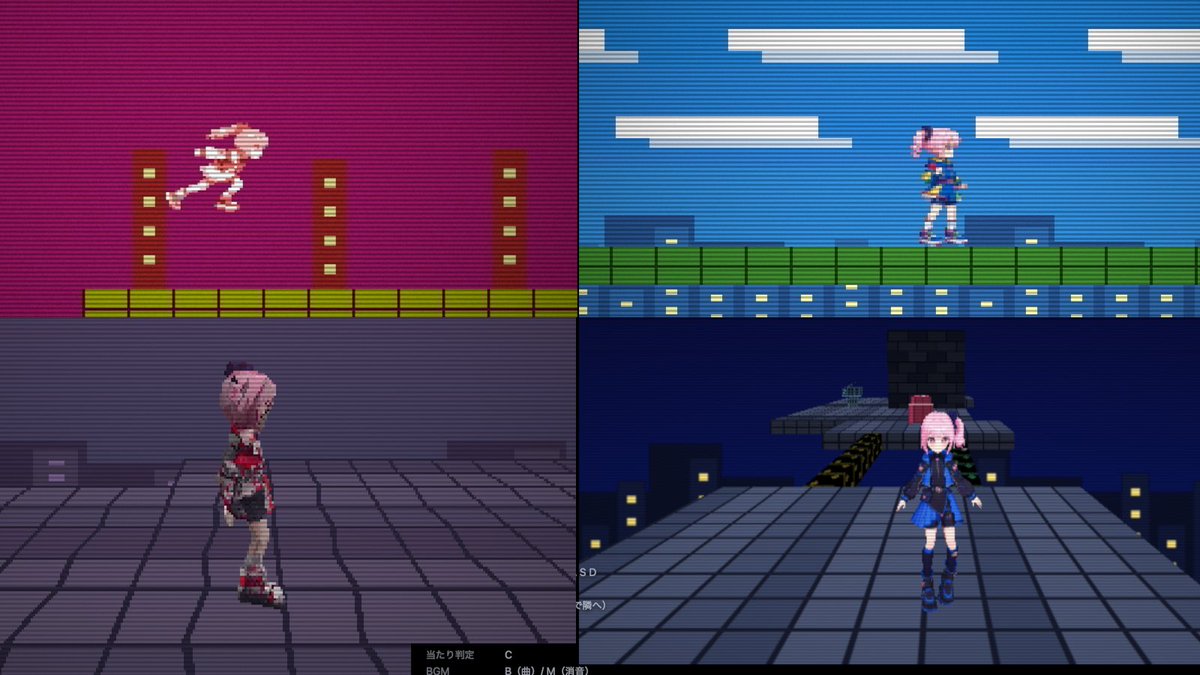 Console Generations Rooftop Game Collage preview image