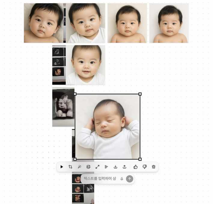 Ultrasound to Baby Portrait Transformation preview image
