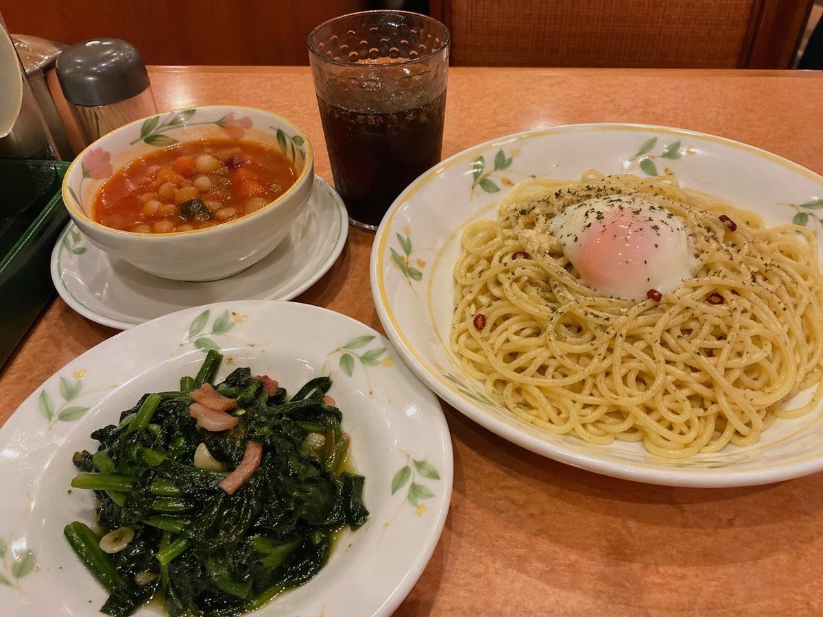 Natural Restaurant Meal Regeneration preview image