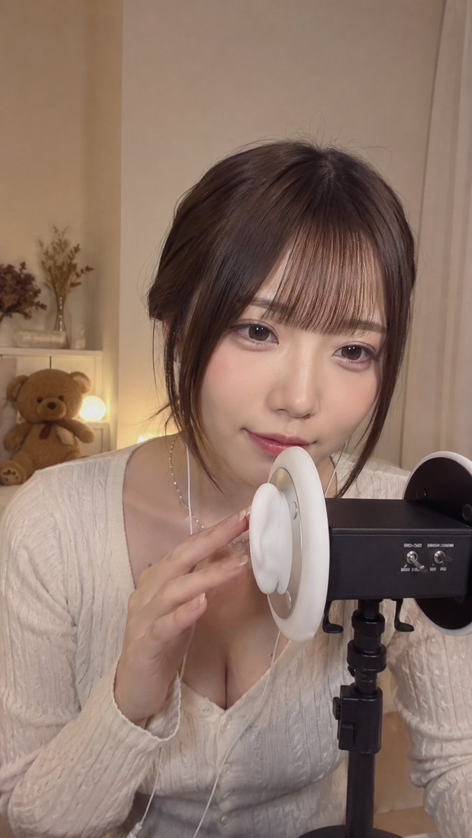 Japanese ASMR Streamer Studio preview image