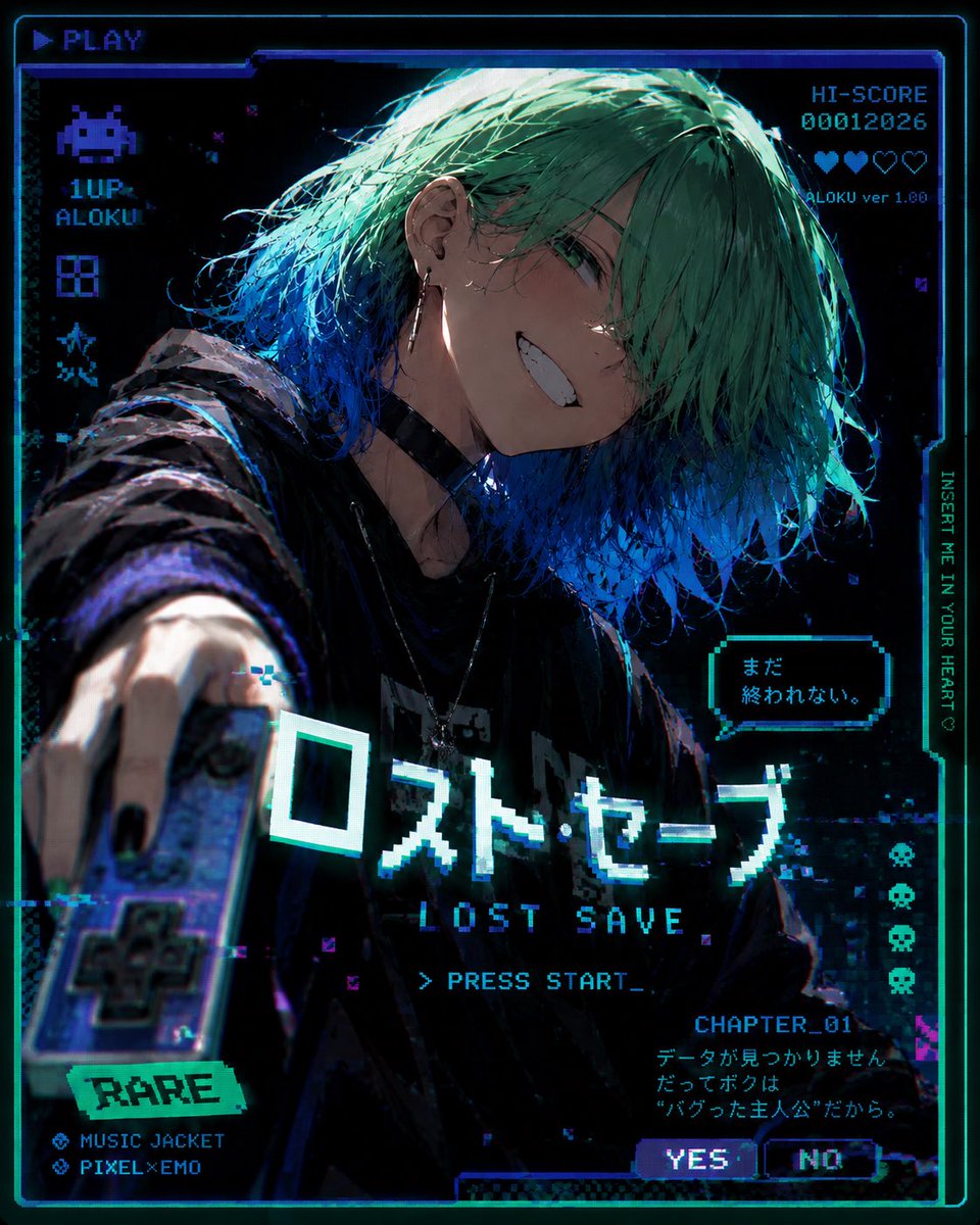 Glitched Lost Save Anime Game Cover preview image