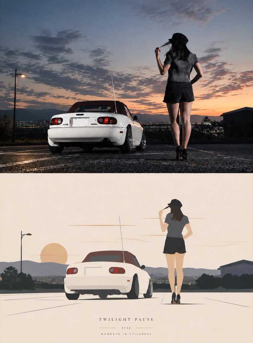 Twilight Pause Split Poster preview image