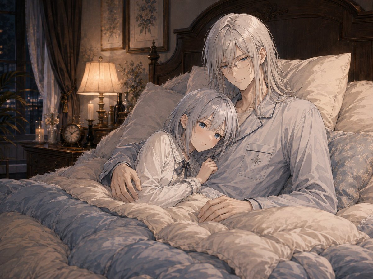 Cozy Pajama Bed Illustration preview image