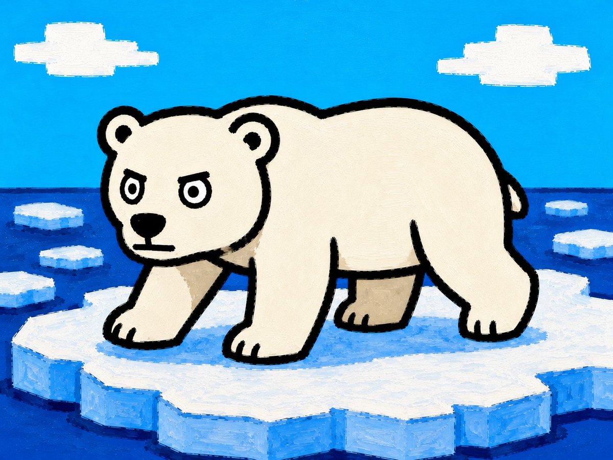 Cartoon Polar Bear on Ice Floe preview image
