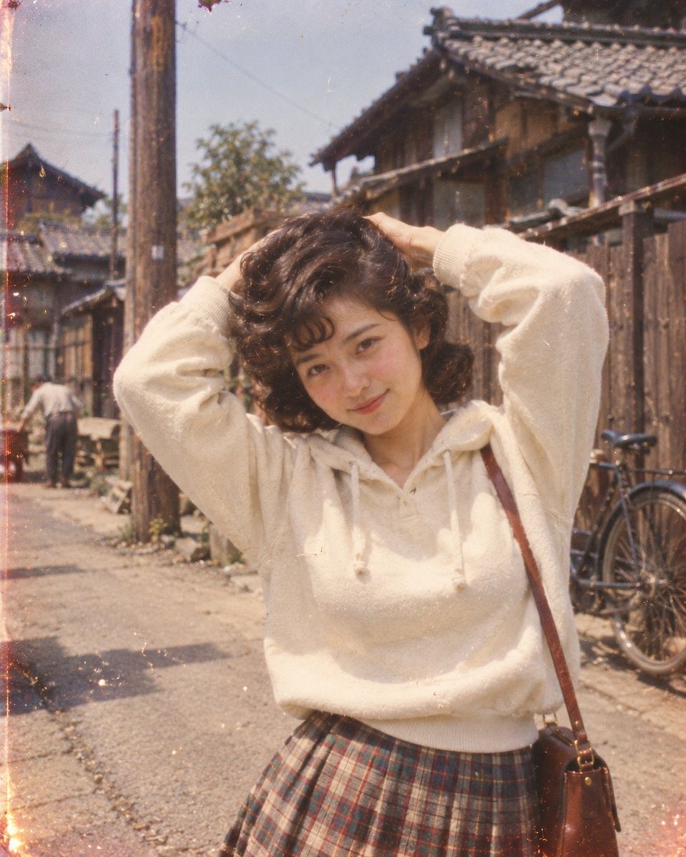 Vintage Photo of Woman in Traditional Japan preview image