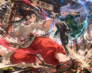 Anime martial arts showdown preview image