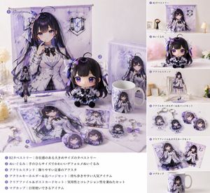 逼真的 VTuber 周边商品样机 preview image