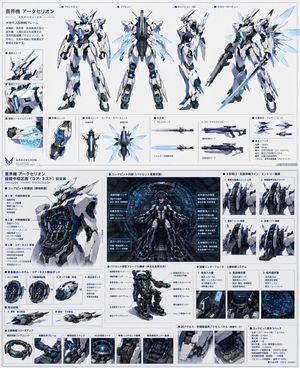 Mecha protagonist design preview image