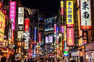 Photorealistic style neon Tokyo street scene preview image