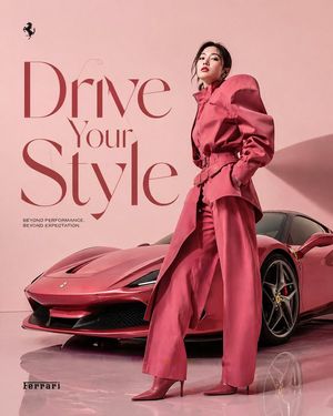 Korean model and luxury sports car advertisement preview image