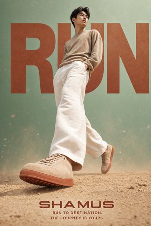 Lifestyle sneaker poster design preview image